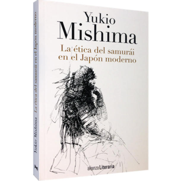 la-etica-del-samurai-en-el-japon-moderno Mishima